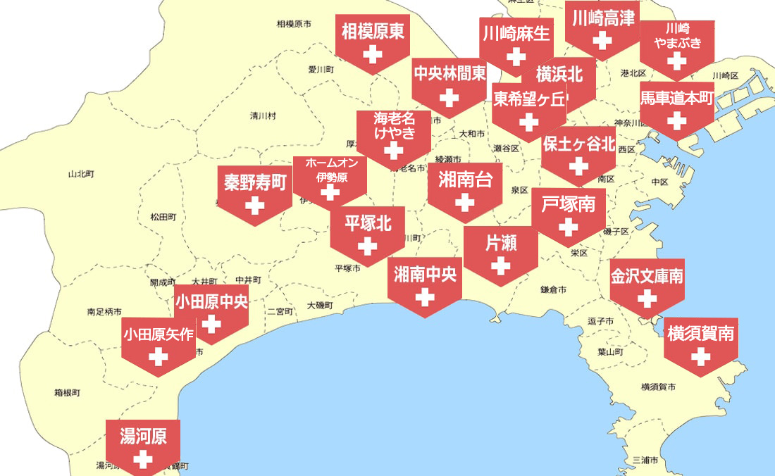【 クリニック一覧 】